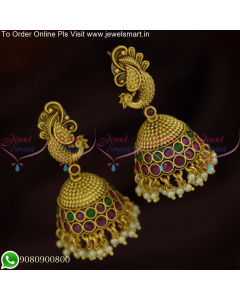Exquisite Peacock Jhumka Earrings: Add a Touch of Elegance to Your Look J25641