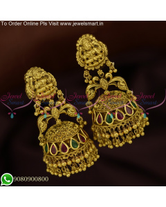 J1124 Antique Nagas Nakshi Temple Traditional Broad Big Jhumka Earrings Online