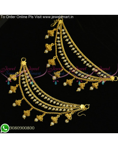 Attractive Ear Chain With Jhumka Gold Plated Side Mattal Bahubali Jewellery EC23989