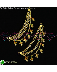 Bahubali Ear Chains Pearl Jewellery Mattal Collections Embroidery Accessory Online EC21860