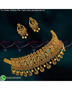 Uncut Finish Antique Choker Necklace Rich Look Designer Jewellery NL25365