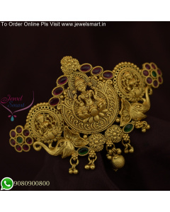 Gajalakshmi Design Temple Hair Clips: Embrace Divine Beauty in Your Hairstyle H25787