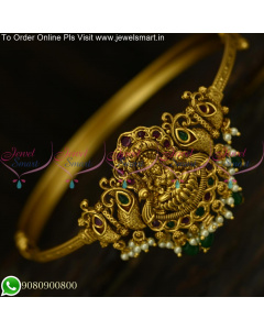 Pearls and Green Beads Classic Bajuband Designs Gold Inspired Bridal Jewellery V25416