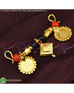 South Indian Gold Plated Thiru Mangalyam Thali Bridal Wedding Mangalsutra M25557