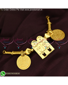 South Indian Gold Plated Thiru Mangalyam Thali Bridal Wedding Mangalsutra M25560
