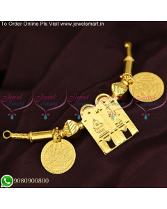 South Indian Gold Plated Thiru Mangalyam Thali Bridal Wedding Mangalsutra M25561