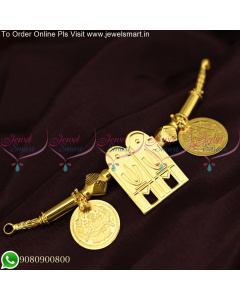 South Indian Gold Plated Thiru Mangalyam Thali Bridal Wedding Mangalsutra M25563