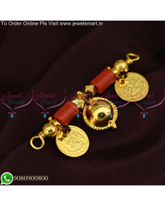 South Indian Gold Plated Thiru Mangalyam Thali Bridal Wedding Mangalsutra M25559