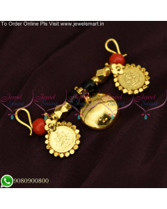 South Indian Gold Plated Thiru Mangalyam Thali Bridal Wedding Mangalsutra M25558