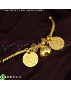 South Indian Gold Plated Thiru Mangalyam Thali Bridal Wedding Mangalsutra M25562