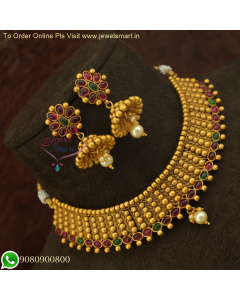 Captivating Kemp Stones Matte Reddish Emboss Ball Choker Necklace Sets – Limited-Time Special Offer Price! NL26235