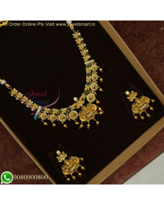 Vintage-Inspired Antique Gold Temple Temple Layered Necklace Set | Jewelry for Women NL26488