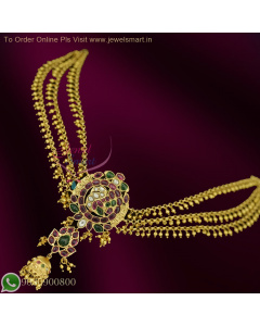 Exquisite Peacock Jada Billa Choti with Linked Ear Chains, Mattal Adorned with Golden Beads H26743