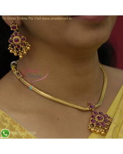 Preferred by TV Serial Artists: Antique One Gram Gold Chain Necklace Set with Kemp Stones NL26309