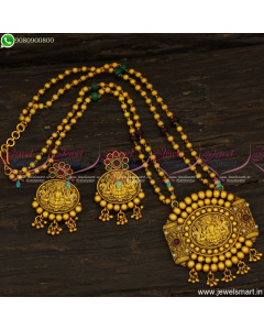 Exceptional Temple Jewellery Beads Malai Framed Pendant Antique Gold NL23778