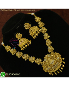 Exclusive Nagas Temple Handcrafted Antique Gold Necklace Set NL26071