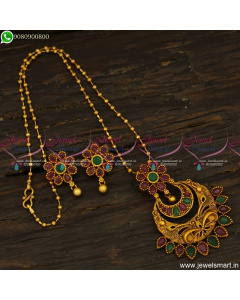 Fancy Antique Dollar Chain For Ladies Elegant Matte Finish Jewellery Online PS17170A