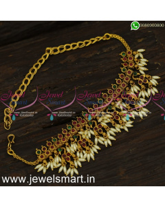 Fashionable Bridal Ricepearls Bajuband Ideas For Wedding Clear Photos  Jewellery V24028