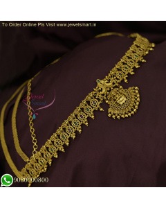 Exquisite Flexible Antique Gold Temple Vaddanam - Traditional Elegance at its Best H26336