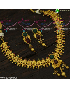 Forming Jewellery Gold Design Necklace One Gram Catalogue Online NL22038