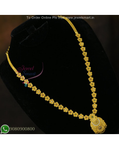 Beautiful Floral Long Gold Necklace Set with Screwback Ear Studs – Exact Lightweight Design NL27182