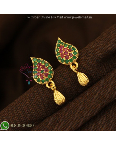 Mango Shape Small Ear Studs Screwback – Long Lasting Colour ER27239