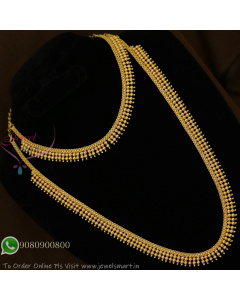 Gold Plated Ball Chain Necklace Set | Traditional Real Look Bead Design Long and Short Haram Combo | Daily Wear Jewellery NL29349