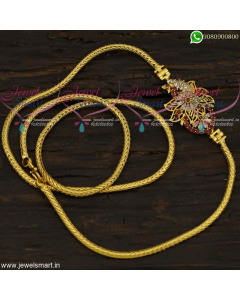 Gold Plated Chains Peacock Mugappu Design Round Kodi Imitation Jewellery Online C21810