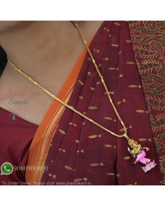 Gold Plated Dancing Ganesha Pendant Long Chain Necklace – Traditional Religious Jewellery NL27311
