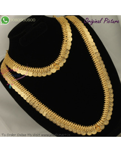 Gold Plated Laxmi Coin Necklace and Haram Combo Set – Traditional Jewellery at Affordable Prices NL29308