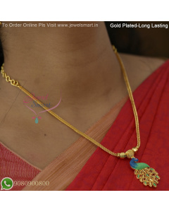 Gold Plated Peacock Pendant Chain | Enamel Colour Design | Real Gold Look Jewellery Online NL29355