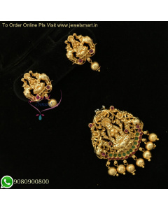 Sublime Charms: Petite Gold Temple Pendant - Timeless Grace, Affordable Luxury PS26410
