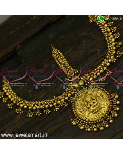 Golden Beads Cluster Bridal Temple Matha Patti Lavish Antique Jewellery T25044