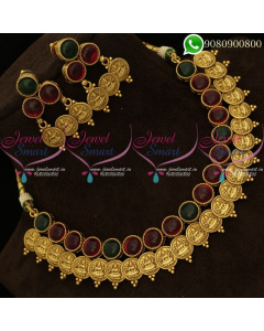 Gorgeous Kasumalai Big Stone Vintage Coin Necklace Temple Jewelry Designs NL20076A