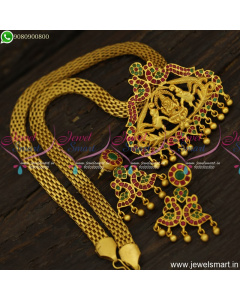 Graceful Gajalakshmi Temple Jewellery Broad Antique Chain Pendant Set Online