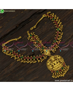 Grand Bridal Muhurtham Jewellery Temple Matha Patti Online Traditional T23421