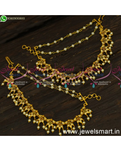 Hair Accessories for Women Champaswaralu New Bahubali Ear Chains Mattal Online EC24563