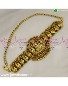 Handcrafted Bridal Temple Jewellery Peacock Vanki Traditional Bajuband Belt Type 