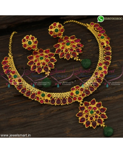 Handcrafted Gold Plated Necklace Set Peoples Traditional Antique Jewellery NL22824