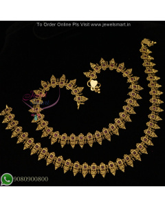 Floral Design Antique Gold Anklets – Traditional Payal for Women A27202