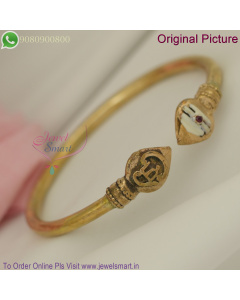 Impon Panchaloha Kappu for Men with Murugan Vel Temple Design – Adjustable Size B27275