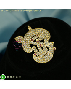 Impon Om Pendant in Tamil:  South Indian Elegance in Gold-Plated Thick Metal P26456