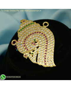 Impon Sangu Pendant Collection: Handcrafted South Indian Elegance in Gold-Plated Thick Metal P26457