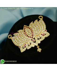 Big Size Lotus Pendant Impon Jewellery Designs Handcrafted Collections P26458