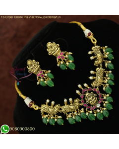 Elegant Jadau Kundan Style Nagas Temple Choker Necklace Set - Antique Gold Premium Finish with Earrings & Buckle Lock NL26081