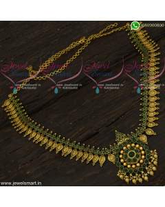 Kasumalai Hip Chain Kemp Stones Coin Chain Vaddanam Latest Bridal Jewellery H22280