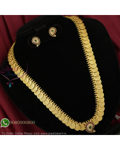 Traditional Antique Gold Plated Lakshmi Coin Necklace Set with Kemp Stone Earrings NL27376
