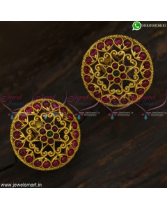 Latest Fancy Thodu Models Kemp Ear Studs For Women Antique Jewellery Desings ER23018