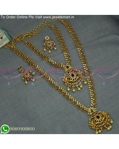 Learn All About Long Necklace Sets for Wedding From Jewelsmart NL25084