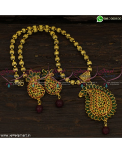 Light Weight Kharbuja Beads Mango Dollar Chain Low Cost Imitation Jewellery Online PS22924